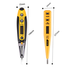 �����y늹P�๦�ܔ��@늹��߾��ȸБ�늹P����ԇ��늾�·�z�y�P