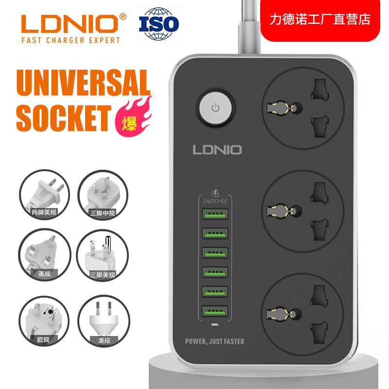 Factory direct sales of LDNIO foreign tr...