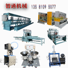 ��ȫ�ԄӾ� ��߅��ϴ�۲Ô�һ�w�C �R��������ͨ�Cе