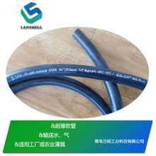 Ʒ�����l�m�Tܛ��PVCܛ�ܚ��ˮ���ͺ��ܹ��S��ϴ�r�I���19m