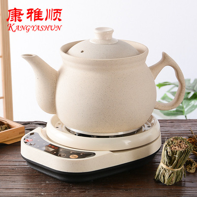 康雅順煎藥壺麥飯石全自動分體電藥壺中藥壺養生壺智能小家電批發