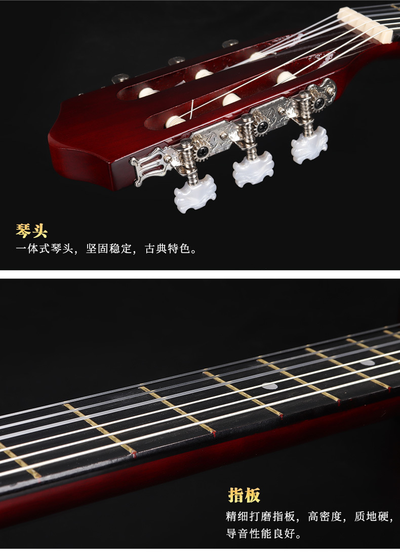 38寸古典吉他classic guitar工厂直销各尺寸古典椴木亮光哑光吉他详情15