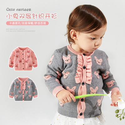 女童毛衣韩版女宝宝可爱外套针织衫1-2岁3小女孩公主加厚棉线上衣