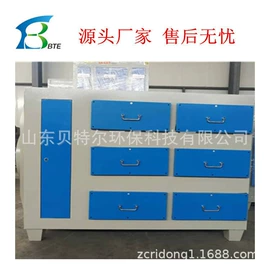 污水处理设备;污泥处理设备;气浮设备