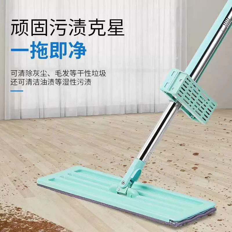 2022 new lazy man hand -handed tablet mop, good drag, rotating trailer with a rotating mop small 35 manufacturer wholesale