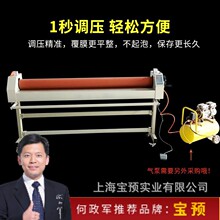 1600���늄��ք��^Ĥ�����љCKT�����������O�䌑��C