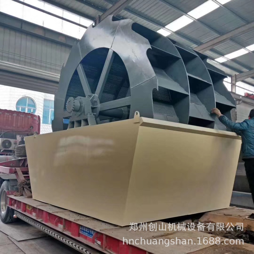 热销洗砂机洗石粉机 风化砂洗沙机 轮斗洗沙机生产线  斗式洗砂机