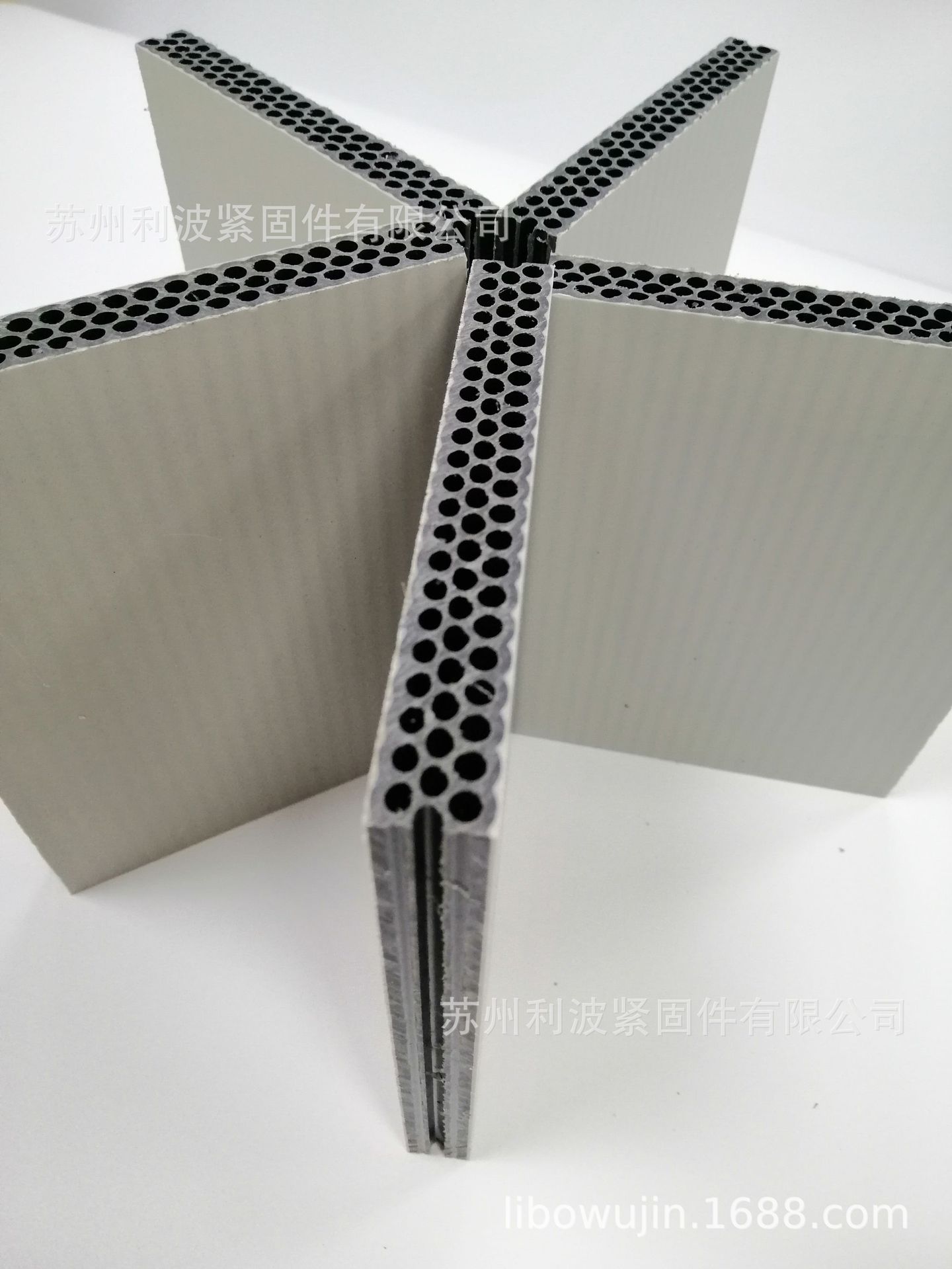 利波-中空塑料建筑模板-新型高强度合金塑料模板-纳米覆膜