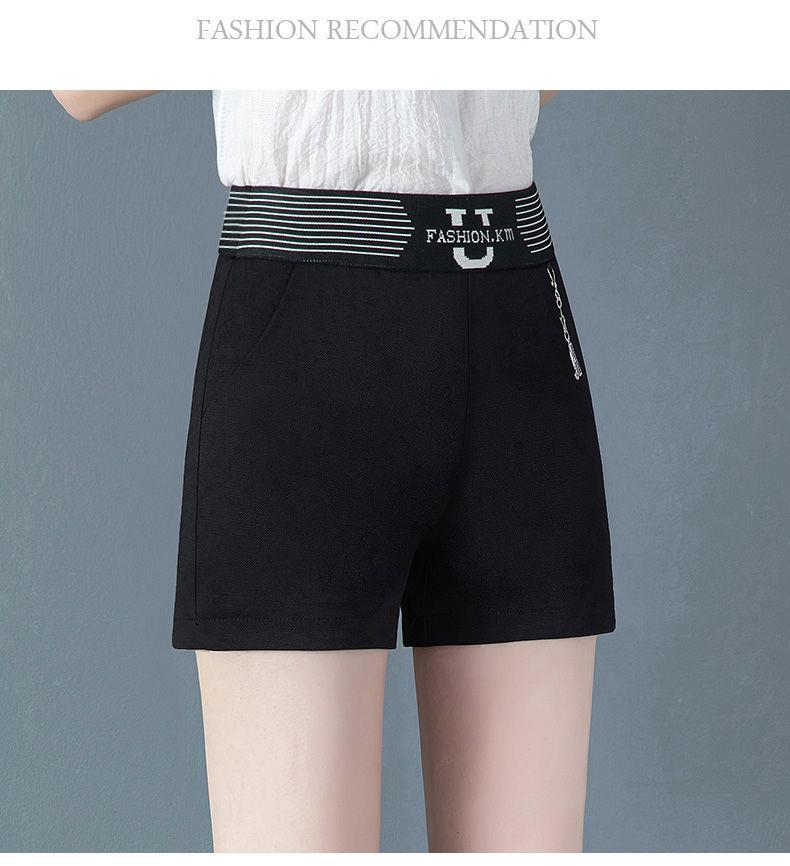 Pantalon léger femme en Voir description - Ref 3429908 Image 18