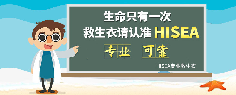 13194523380_1283267813