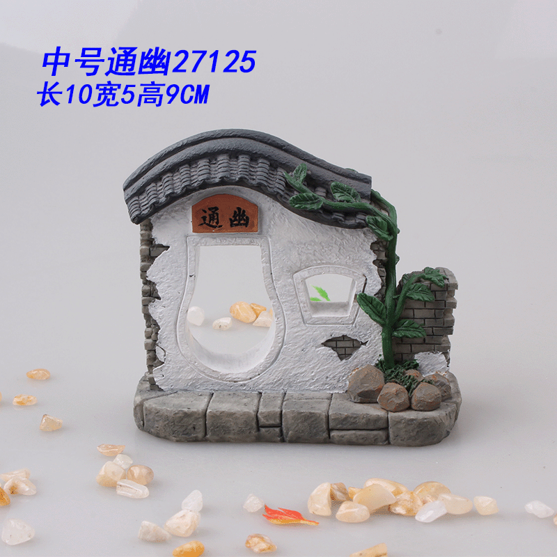 2503.1.27125中号通幽.