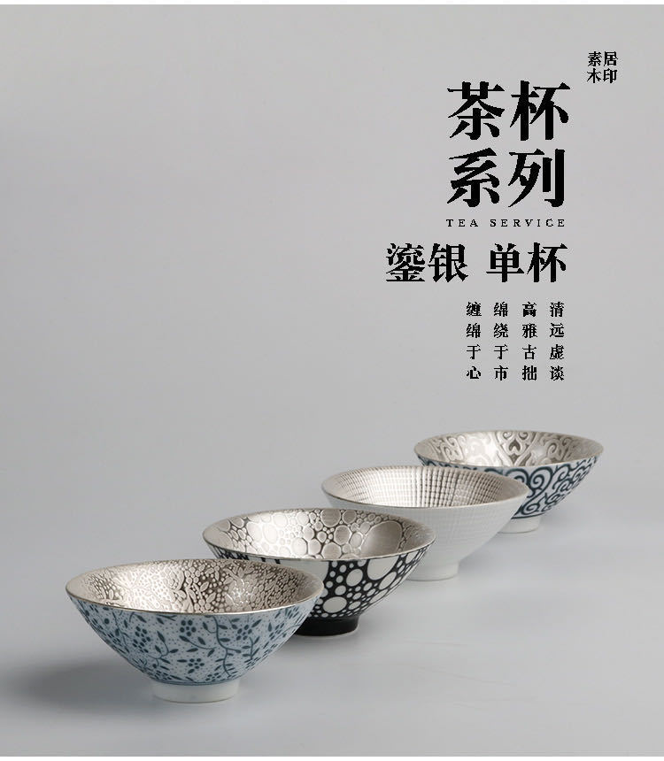 微信图片_20200401194533