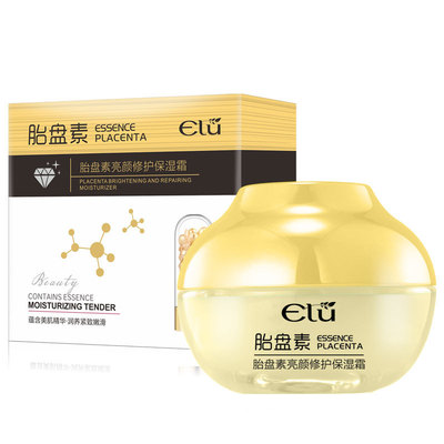 新伊露胎盘素亮颜修护保湿霜 胎盘素嫩滑滋养补水霜50g 面霜批发