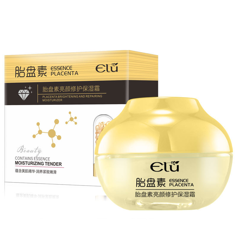 新伊露胎盘素亮颜修护保湿霜 胎盘素嫩滑滋养补水霜50g 面霜批发