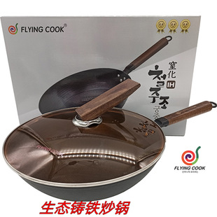 �nʽ�����F��ճ偝��T�Fƽ�׳��늴Štȼ����ö๦���F����