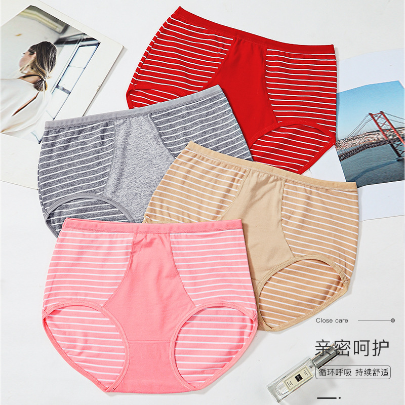 Classic simple plus size women's cotton underwear striped high elastic breathable cotton underwear women's hot