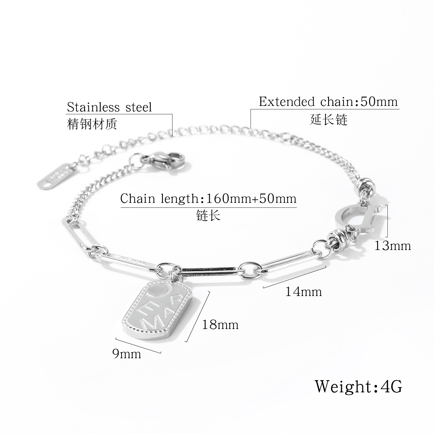 Hot Sale Personality Simple Square Brand Wild Jewelry Trend  Titanium Steel Bracelet Nihaojewelry Wholesale display picture 1
