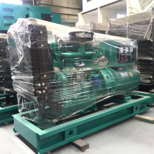 ���Ͱl늙C�Mcummins����˹50kw100kw���Ͱl늙C�N�۳�������S��