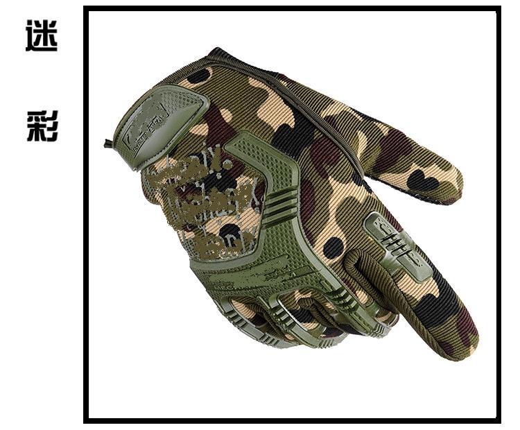 2021 Outdoor Fly Fishing Waterproof Non-slip Breathable Full-finger Durable Cycling Fishing Gloves Tactical Protective Training