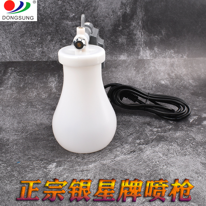 正宗银星牌去污喷枪SS-170 服装去油污喷枪 清洁枪 高压清洁喷枪详情图3