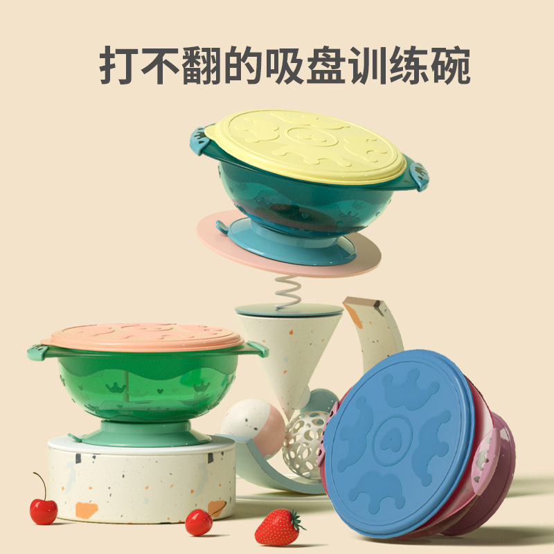 children tableware baby Sucker bowl study Having dinner Infants Auxiliary bowl With cover Eating suit