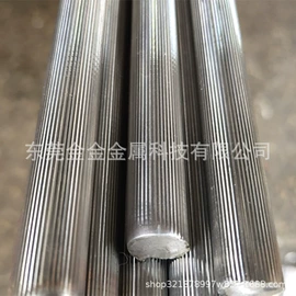 铝及铝合金材;铜及铜合金材;不锈钢毛细管