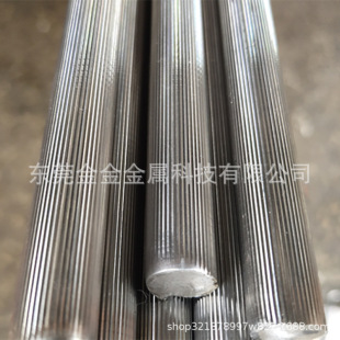 1045������ӹ� 45#�ֱ�y�ٽz�� 11.5mm 15.5mm�W�y�L��䓰�A��