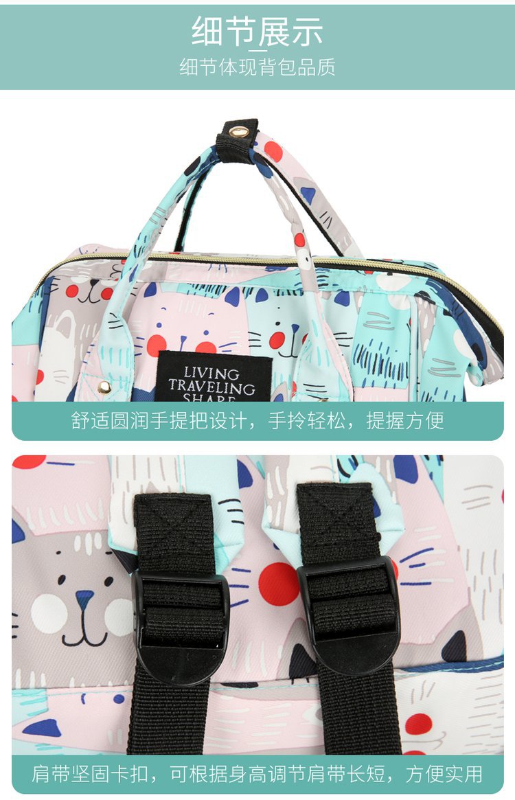 妈咪包,潮妈包,大容量双肩包,妈妈背包,尿布背包,妈咪包定制