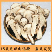 ���l���� �������� ���� ���ذ�һ�������� ��Ƭ150��/��