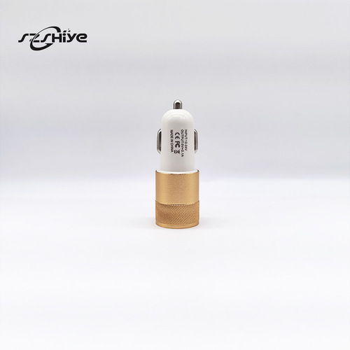 Metal Dual USB Aluminum Car Charger 2.1A Fast Charging for Tablets and Smartphones Car Charger Small Steel Cannon Car Charger
