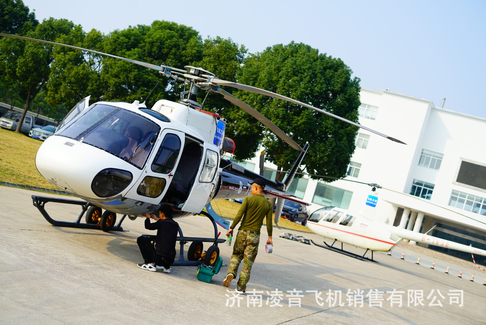 �տ�ֱ���� ֱ�����������ۼ۸�