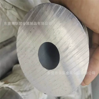 现货合金铝管6063/6061现货 规格齐全Φ10x8.8mm无缝挤压精抽铝管