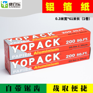 �X���� �N������ ���� ���� ���� ���P �a��0.3�׌�*61���L