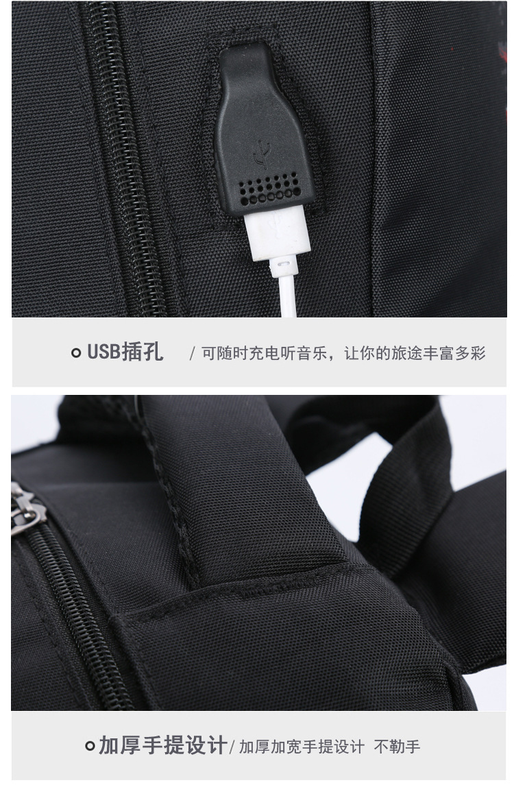 2020040512102952324178w750h114