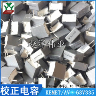 AV ���� 63V335 ���ɔ_ ����Ĥ �۱�ϩ ��Ĥ �^�� У�����