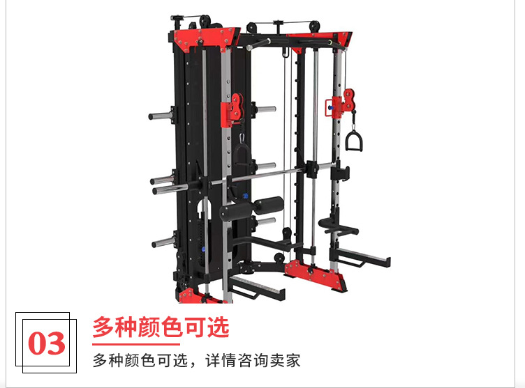 多功能训练架2详情_08.jpg