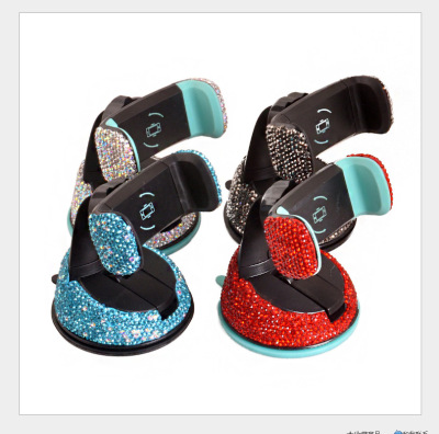 热销睛车载镶钻吸盘手机导航支架出风口创意个性多功能汽车手机夹