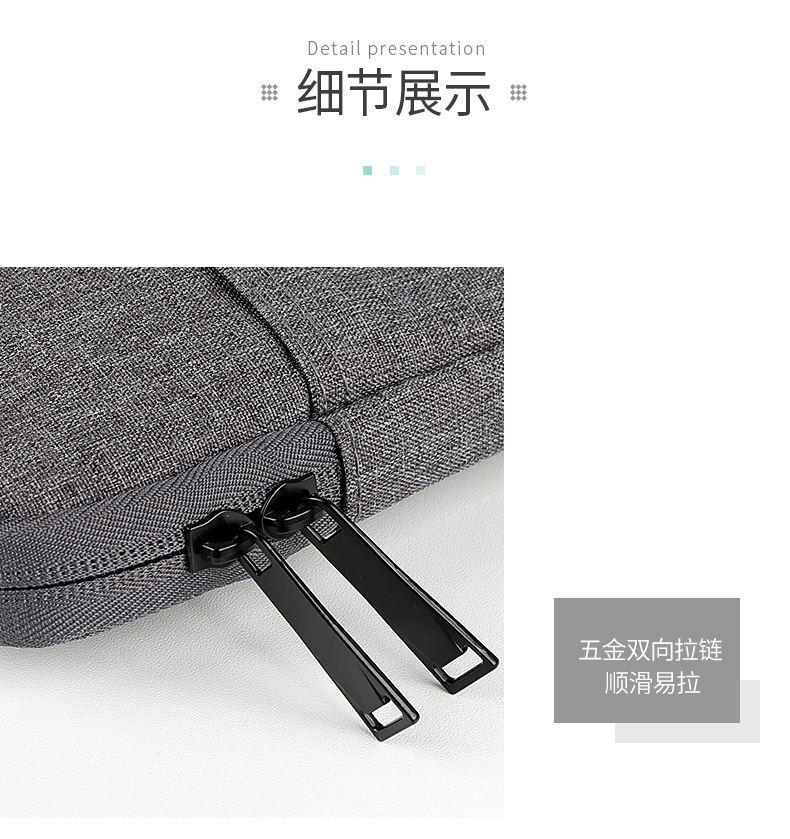 The inner liner of the ipad tablet bag is a portable storage bag suitable for business trips. It is light and thin and can be printed with a logo undefined