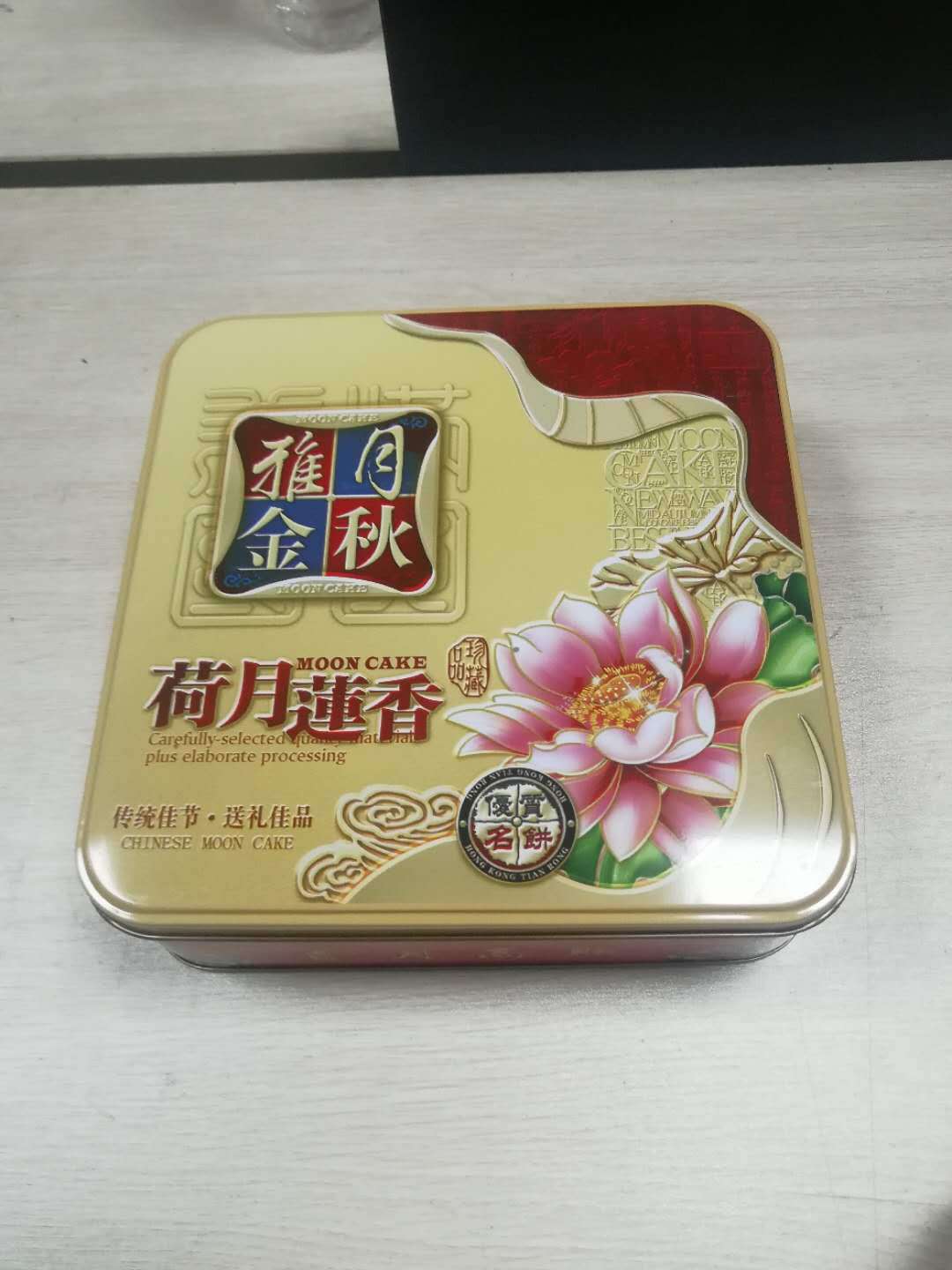 马口铁盒厂家供应现货公版月饼铁盒定做专版马口铁盒