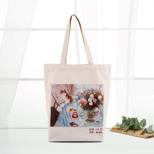 �V�淫�������ȫ�޲�������ӡlogo���ᷫ��������ُ��μ���朴�