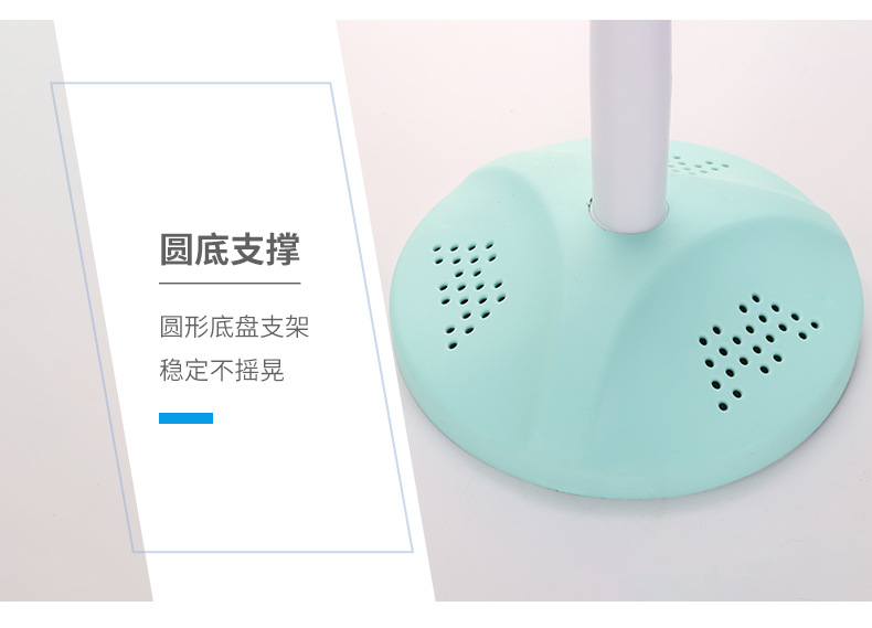 宏远立地扇详情_16