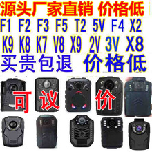 ���z�F���̷�ӛ䛃x���x���h1̖DSJ-V7V8 V9 F1 F2 X8 X9 F3 2VF7