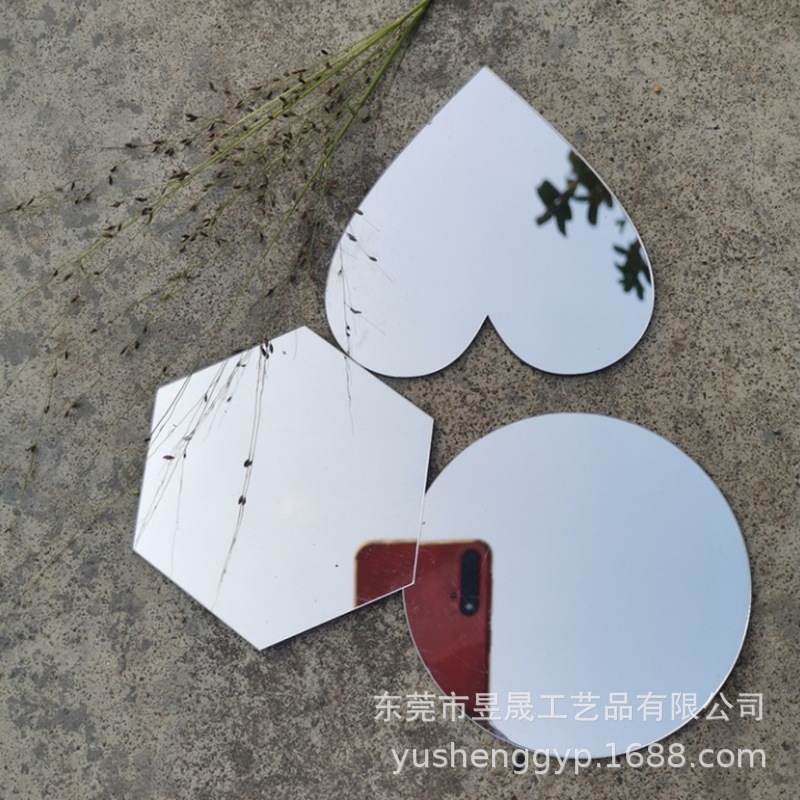 心形六边形圆形正方形亚克力塑胶镜片 激光切割雕刻加工 银镜金镜