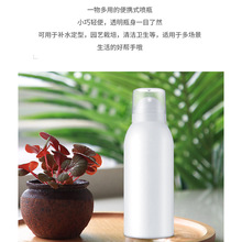 �ӹ����ƿ�����Fƿ150ml�aˮ���F �J�C�aˮ���Fƿϵ��