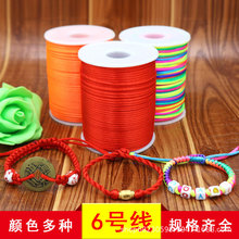 �Ї��Y�K��6̖������ֹ�diy�t�K�Ӵ���朾����K�Ї��Y�������l