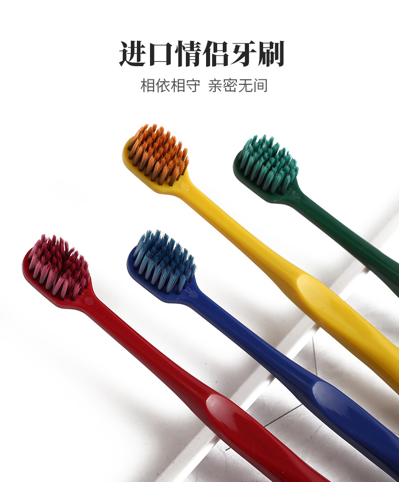 牙刷4色-_02.jpg