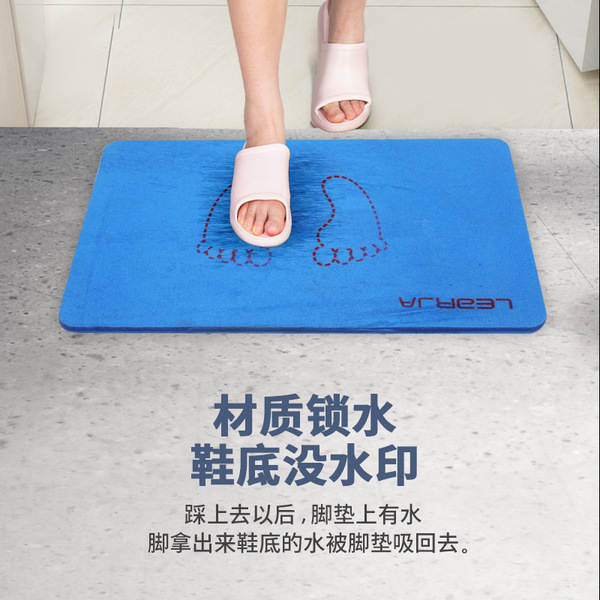 Non-slip carpet