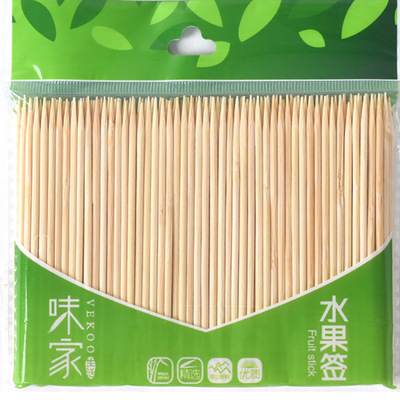 味家竹牙签家用一次性牙签独立包装竹子竹制细双头水果签1包200支
