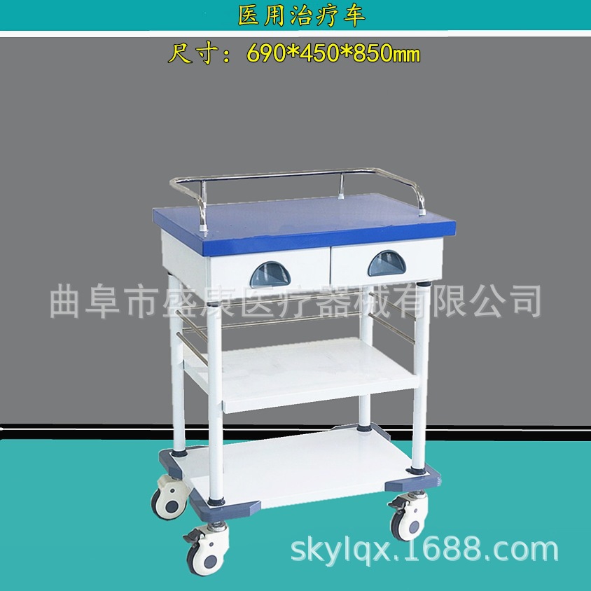 医用手术治*疗车 彩钢双层三层门诊换药推车 针剂输液治*疗车厂家