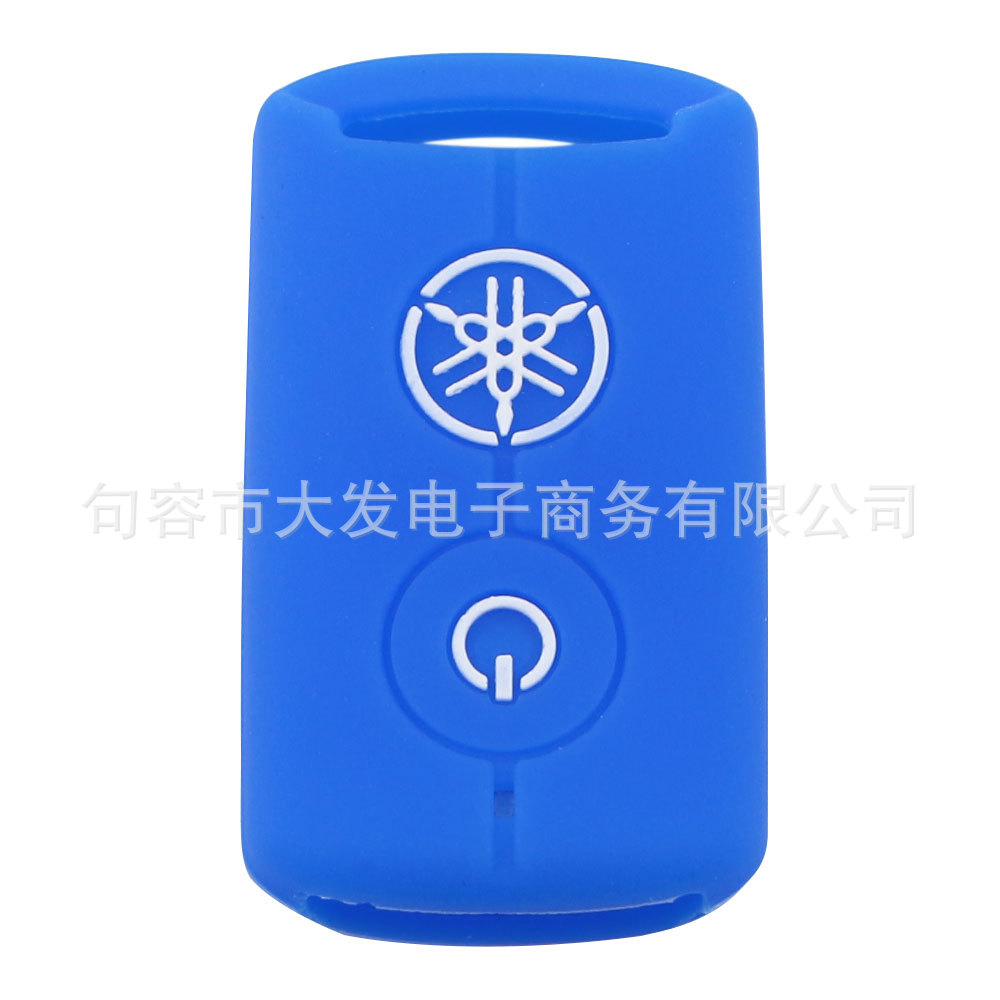 Caso de llave de la motocicleta aplicable Yamaha QBIX Aerox Jauns XMAX300 caso silicona